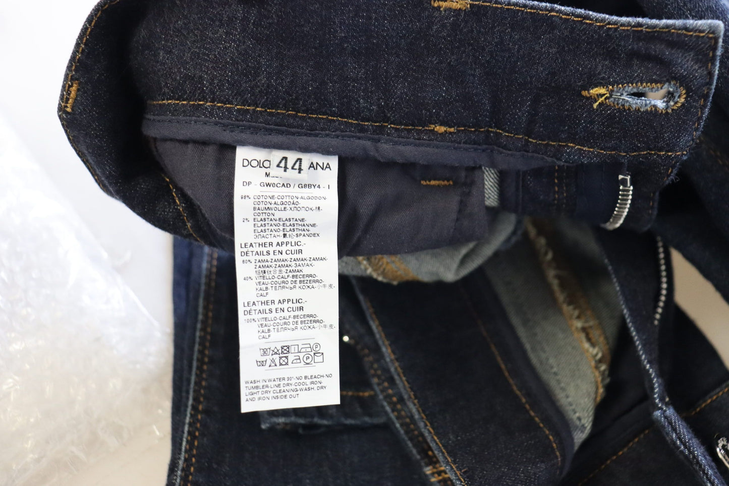 Jean skinny taille haute en coton bleu Dolce &amp; Gabbana