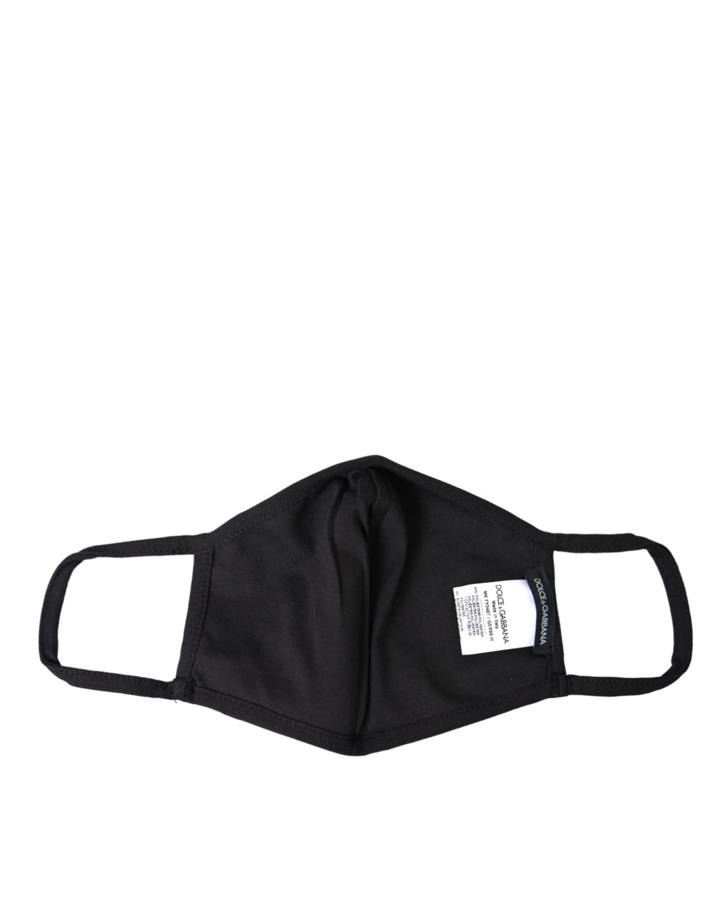 Masque facial Dolce &amp; Gabbana à imprimé léopard multicolore et élastique avec oreilles